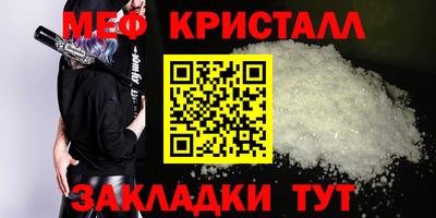 героин Дубна