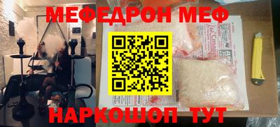марки lsd Донской
