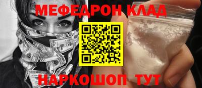 героин Дубна