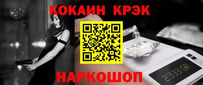 героин Дубна