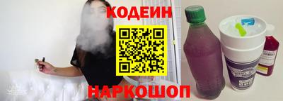 марки lsd Донской
