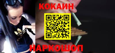 марки lsd Донской