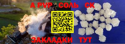 героин Дубна