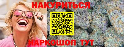 героин Дубна