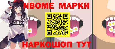 героин Дубна