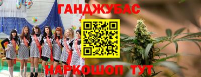 марки lsd Донской