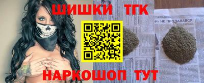 кокс Донецк