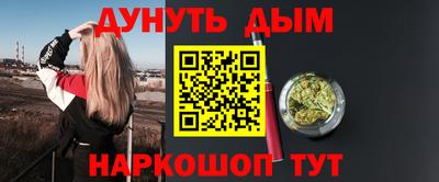 марки lsd Донской
