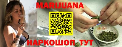 кокс Донецк