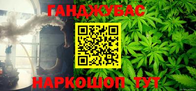 марки lsd Донской