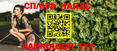кокс Донецк