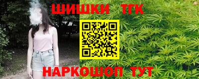 кокс Донецк