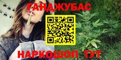 марки lsd Донской