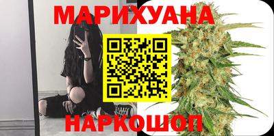 кокс Донецк