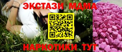 марки lsd Донской