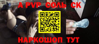героин Дубна