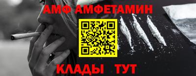 героин Дубна