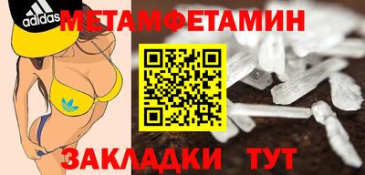 марки lsd Донской