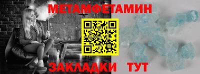 кокс Донецк