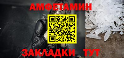 кокс Донецк