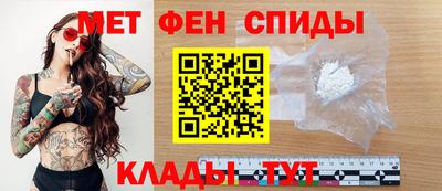 кокс Донецк