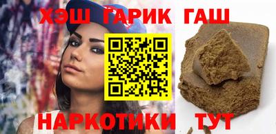 кокс Донецк