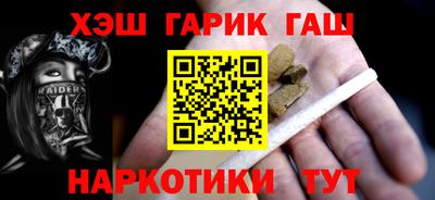 кокс Донецк