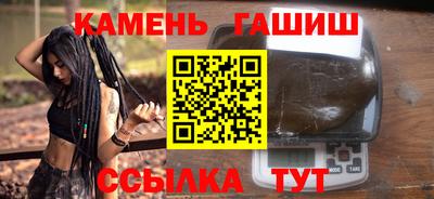 марки lsd Донской