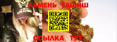 кокс Донецк