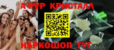 героин Дубна