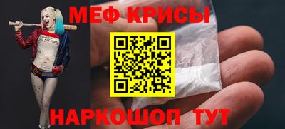 героин Дубна